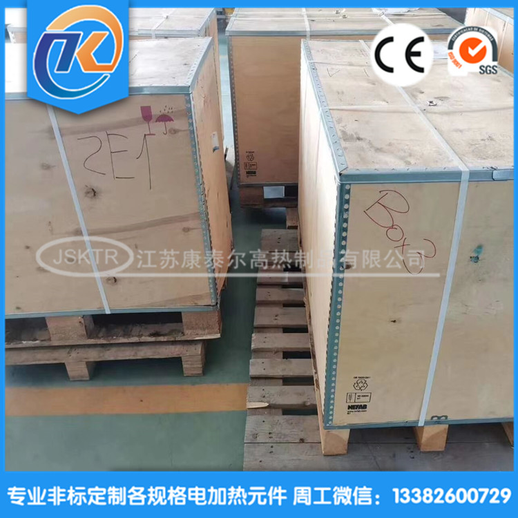 1606747992349120.jpg 3C7AB06A6193CD401C1C4E5C799BAEE9_副本.jpg