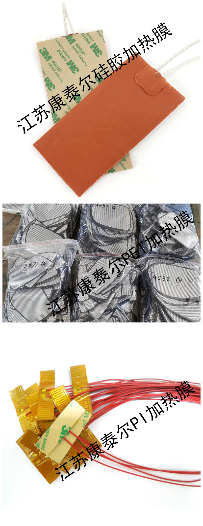 1639359524827703.jpg 0a92fbdb59068b65878b7c647472b1d8_Hfc95f687778e4a25946e8d0c6c837c66J_副本.jpg