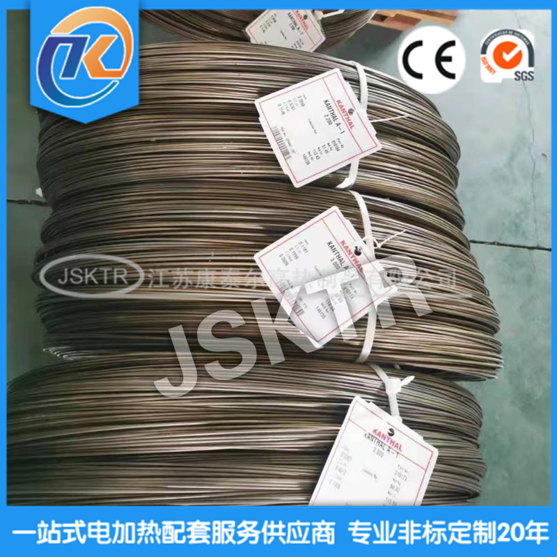 1673078123629474.jpg 微信圖片_20230103161405_副本.jpg