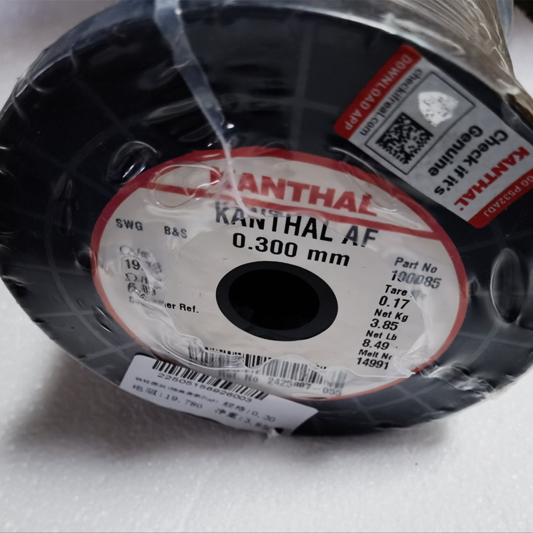 1748945777867795.jpg 62553EFD73BB71F2C0EE0AEEA700C9DF_副本.jpg